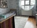 5-комнатная квартира · 200 м² · 9/10 этаж, Мәңгілік Ел 22 — Алматы за 86 млн ₸ в Астане, Есильский р-н — фото 46