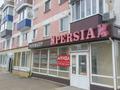 Еркін, кеңселер, дүкендер мен бутиктер, сұлулық салондары, медорталықтар мен дәріханалар · 77 м², бағасы: 45 млн ₸ в Рудном