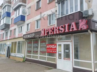 Еркін, кеңселер, дүкендер мен бутиктер, сұлулық салондары, медорталықтар мен дәріханалар · 77 м², бағасы: 45 млн ₸ в Рудном