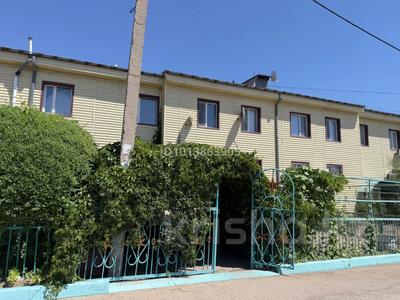 3-комнатная квартира · 64 м² · 2/2 этаж, Иванова 2 — Иванова и Братья Мусиных за 18 млн ₸ в Балхаше