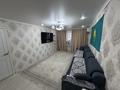3-комнатная квартира · 64 м² · 2/2 этаж, Иванова 2 — Иванова и Братья Мусиных за 18 млн ₸ в Балхаше — фото 2