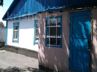 Отдельный дом · 4 комнаты · 61 м² · 12 сот., Дорожная 43 — Московская за 7.5 млн 〒 в Щучинске