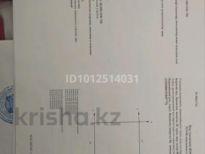 Жеке үй · 5 бөлме · 110 м² · 5 сот., 30 квартал 583/11 — Магазин Саукеле, бағасы: 39 млн ₸ в Каскелене