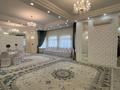 Дом · 6 комнат · 300 м², мкр Самал за 250 000 ₸ в Атырау — фото 5