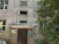 3-комнатная квартира · 57 м² · 5/5 этаж, Муратбаева 127 за 37 млн ₸ в Алматы, Алмалинский р-н — фото 23