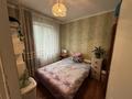 3-комнатная квартира · 57 м² · 5/5 этаж, Муратбаева 127 за 37 млн ₸ в Алматы, Алмалинский р-н — фото 5