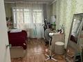 3-комнатная квартира · 57 м² · 5/5 этаж, Муратбаева 127 за 37 млн ₸ в Алматы, Алмалинский р-н — фото 6