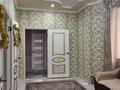Дом · 5 комнат · 180 м², Жанкожа за 55 000 ₸ в Актобе, мкр. Курмыш — фото 11