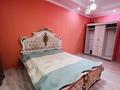 Дом · 5 комнат · 180 м², Жанкожа за 55 000 ₸ в Актобе, мкр. Курмыш — фото 6