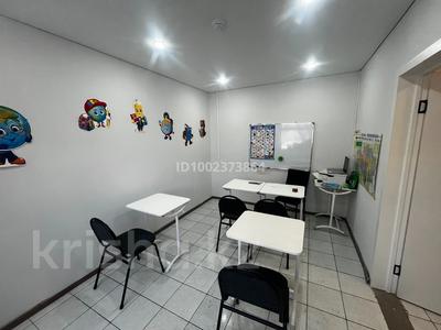 Свободное назначение, офисы, магазины и бутики, салоны красоты, медцентры и аптеки, образование, развлечения · 25 м² за 14 млн 〒 в Караганде, Казыбек би р-н