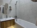 2-комнатная квартира · 43 м² · 12/23 этаж, Айнакол 66/1 за 32 млн ₸ в Астане, Алматы р-н — фото 24