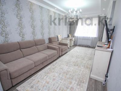 2-комнатная квартира, 54 м², 6/7 этаж, 8 микрорайон за 38.5 млн 〒 в Алматы, Ауэзовский р-н