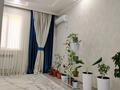 Отдельный дом · 6 комнат · 200 м² · 8 сот., С.Юсуповп за 55 млн ₸ в Шымкенте, Абайский р-н — фото 3