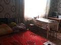 Отдельный дом · 3 комнаты · 65 м² · 8 сот., Темиржол 6 за 9.5 млн ₸ в Кокшетау — фото 2