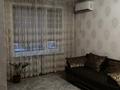 1-бөлмелі пәтер · 33.6 м² · 1/4 қабат, Бородина — Школа #5, бағасы: 150 000 ₸ в Костанае