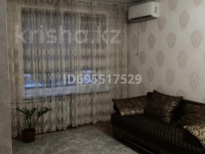 1-бөлмелі пәтер · 33.6 м² · 1/4 қабат, Бородина — Школа #5, бағасы: 150 000 ₸ в Костанае