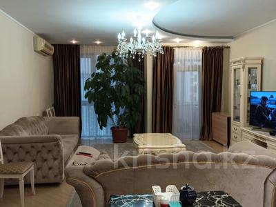 3-бөлмелі пәтер · 120 м² · 10/13 қабат, Аль-Фараби 101, бағасы: 95 млн ₸ в Алматы, Бостандыкский р-н