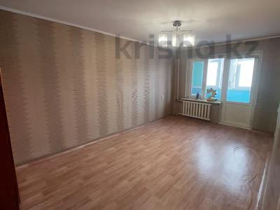 1-бөлмелі пәтер · 31 м² · 4/5 қабат, Мкр Самал, бағасы: 10.6 млн ₸ в Талдыкоргане, мкр Самал