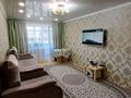 2-комнатная квартира, 45 м², 4/5 этаж, Павлова 30 за 17.3 млн 〒 в Павлодаре — фото 12