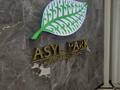 Свободное назначение, офисы, склады, кабинеты и рабочие места · 3 м² за 35 000 ₸ в Астане, Есильский р-н — фото 6