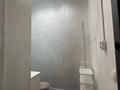 Свободное назначение, офисы, склады, кабинеты и рабочие места · 3 м² за 35 000 ₸ в Астане, Есильский р-н — фото 2