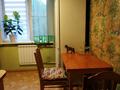 1-комнатная квартира · 40 м² · 4/9 этаж, мкр Аксай-4 105 — Жубанова-Саина за 200 000 ₸ в Алматы, Ауэзовский р-н — фото 7