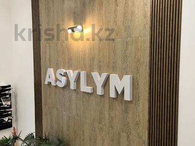 3-комнатная квартира · 94 м² · 4/5 этаж, мкр Юго-Восток, Университетская за 28.5 млн 〒 в Караганде, Казыбек би р-н