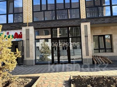Еркін, кеңселер, дүкендер мен бутиктер, сұлулық салондары, студиялар · 55 м², бағасы: 300 000 ₸ в Кокшетау