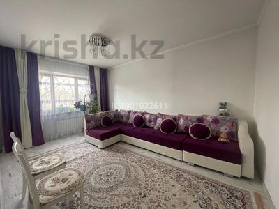 Аренда квартир в Алматы: 3-комнатная квартира · 75 м² · 4/9 этаж · помесячно, Байзакова 230 — Шевченко за 450 000 〒 3-комнатная квартира · 75 м² · 4/9 этаж · помесячно, Байзакова 230 — Шевченко за 450 000 〒 в Алматы, Алмалинский р-н