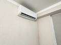 2-комнатная квартира · 65 м² · 8/10 этаж, Толе би 285/8 к1, 285/8 к2, 285/8 к3, 285/8 к4, 285/8 к5, 285/8 к6, 285/8 к7, 285/8 к8, 285/8 к9, 285/8 к10, 285/8 к11 — Утеген батыра за 300 000 ₸ в Алматы, Ауэзовский р-н — фото 18