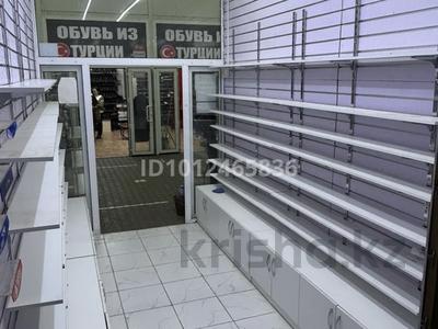 Дүкендер мен бутиктер · 15 м², бағасы: 150 000 ₸ в Алматы, Алатауский р-н