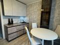 3-бөлмелі пәтер · 72 м² · 3/5 қабат, 314 стрелковой дивизии, бағасы: 30.6 млн ₸ в Петропавловске — фото 11