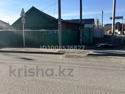 Жеке үй · 3 бөлме · 60 м² · 6 жүзд., Астана 290 — Астана пересечение Маяковского, бағасы: 40 млн ₸ в Павлодаре