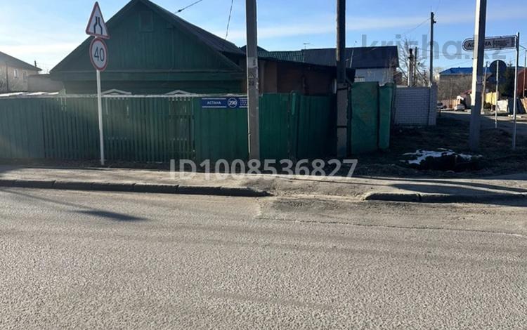 Отдельный дом · 3 комнаты · 60 м² · 6 сот., Астана 290 — Астана пересечение Маяковского за 45 млн 〒 в Павлодаре — фото 2