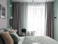 3-комнатная квартира · 95 м² · 12/13 этаж, Розыбакиева 247к1 за 40 000 ₸ в Алматы, Бостандыкский р-н — фото 3