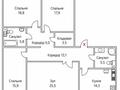 4-комнатная квартира · 131.2 м² · 7/9 этаж, мкр Кадыра Мырза-Али за ~ 64.9 млн ₸ в Уральске — фото 4
