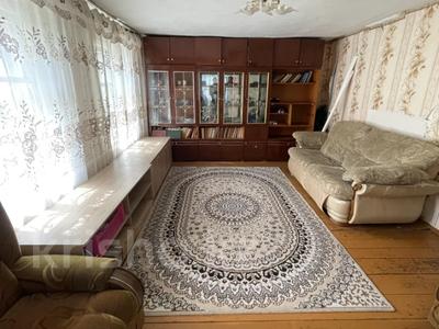 Отдельный дом · 4 комнаты · 80 м² · 4 сот., Сибирская 79 за 14 млн ₸ в Костанае