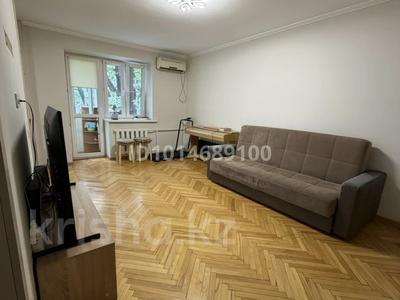 3-комнатная квартира · 53 м² · 3/4 этаж, Масанчи 102 за 62 млн ₸ в Алматы, Бостандыкский р-н