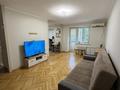 3-комнатная квартира · 53 м² · 3/4 этаж, Масанчи 102 за 62 млн ₸ в Алматы, Бостандыкский р-н — фото 2
