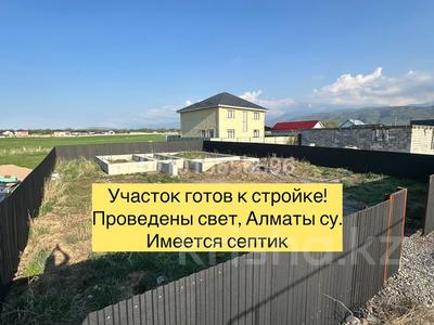Жер телімі · 6 сотық, Молдагулова, бағасы: 19.5 млн ₸ в Бельбулаке (Мичурино)