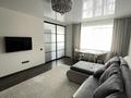 2-комнатная квартира · 42.4 м² · 3/5 этаж, Байтурсынова 45 — Центральный парк - КГУ за 25 млн ₸ в Костанае