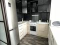 2-комнатная квартира · 42.4 м² · 3/5 этаж, Байтурсынова 45 — Центральный парк - КГУ за 25 млн ₸ в Костанае — фото 5