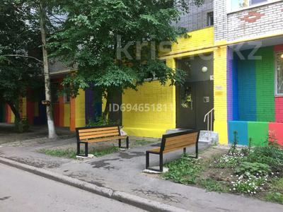 2-комнатная квартира · 56 м² · 9/9 этаж, Советская 3 за 42 млн 〒 в Москва