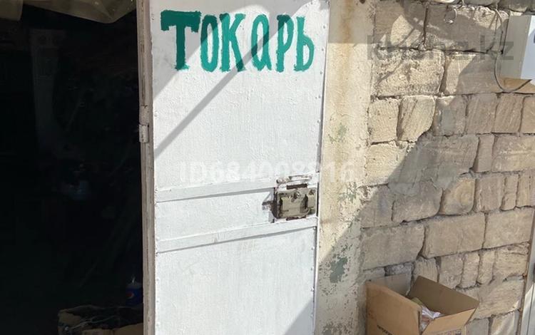 Купить Гараж В Радужном Киров