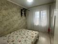 1-бөлмелі пәтер · 54 м² · 1/5 қабат, мкр. Алтын орда, бағасы: 20.5 млн ₸ в Актобе — фото 4