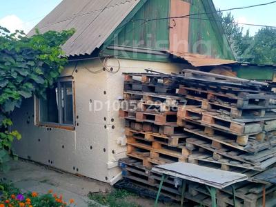 Дача · 2 комнаты · 26 м² · 7 сот., Локомотивное депо за 3.5 млн 〒 в Актобе, жилой массив Жилянка