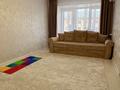 2-бөлмелі пәтер · 45 м² · 4/5 қабат, Аманжолова 125, бағасы: 15.5 млн ₸ в Уральске, мкр Школьник — фото 2