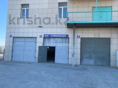 Свободное назначение, азс, автосервисы и автомойки · 120 м² за 150 000 ₸ в Актау, 25-й мкр