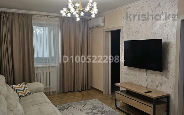 3-бөлмелі пәтер · 50 м² · 2/5 қабат, Желтоксан 1, бағасы: 25 000 〒 в Павлодаре — фото 2