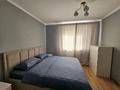 3-бөлмелі пәтер · 50 м² · 2/5 қабат, Желтоксан 1, бағасы: 25 000 〒 в Павлодаре — фото 3
